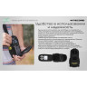 Чехол NITECORE NRH10 для EMR10 0226