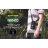 Чехол NITECORE NRH10 для EMR10 0226