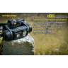 Налобный фонарь NITECORE HC65 17074
