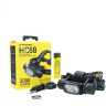 Налобный фонарь NITECORE HC68 2*LUMINUS SST-40-W 21771
