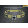 Налобный фонарь NITECORE NU05 KIT High Performance 16806