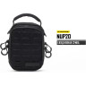 Тактическая сумка NITECORE NUP20 SAND 1403736